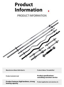 <span class=keywords><strong>Barre</strong></span> d'haltères filetée Olympic Barbell fournie par le fabricant pour banc de presse haltérophilie efficace poids libres - Product Image 2