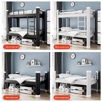 Lits superposés métalliques pour dortoirs, production en série, spécifications unifiées pour les achats groupés scolaires et la rénovation de dortoirs