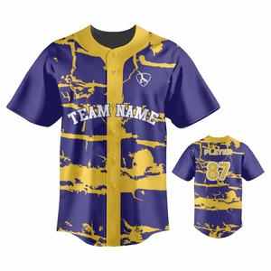 Maillot de baseball personnalisé pour hommes et femmes, respirant, cousu, antibactérien, à séchage rapide, uniforme de sport - Product Image 1