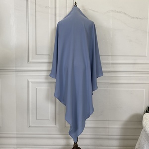 2231 #   Khimar de una Capa, el Más Vendido, Cómodo y Suave, Material Nida, Color Sólido, Simplicidad, Popular entre las Mujeres, Hiyab para Ramadán y Eid - Product Image 6