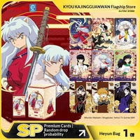 Cartes de collection Kayou Inuyasha Soul Jade Journey, paquets Cloud, cartes officielles d'anime, paquets de cartes périphériques, papier 110x97x168mm
