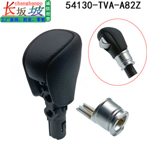 Honda Gear <b>Shift</b> <b>Knob</b> 54130-TVA-A82ZA Black Leather Ergonomic Fit For Accord Inspire 2019-2023 - Product Image 2