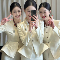 Blazer Femme Crème Ivoire Sans Col avec Peplum, Veste à Boutons Dorés Manches Longues, Ensemble Jupe et Costume pour Hôtelière ou Hôtesse, Personnalisable