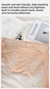 <span class=keywords><strong>Sous</strong></span>-<span class=keywords><strong>vêtements</strong></span> en dentelle de soie de mûrier sexy, <span class=keywords><strong>sous</strong></span>-<span class=keywords><strong>vêtements</strong></span> en dentelle <span class=keywords><strong>grande</strong></span> <span class=keywords><strong>taille</strong></span> pour femmes, 100,00 kg, antibactérien, <span class=keywords><strong>taille</strong></span> haute, culottes semi-transparentes - Product Image 3