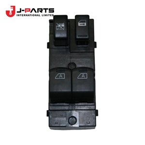 สวิตช์เปิด-ปิดไฟอัตโนมัติ สำหรับนิสสัน เออร์แวน E25 ปี 2001-2012 เครื่องยนต์ดีเซล ZD30 อะไหล่แท้เบอร์ 25750 25750 - Product Image 3