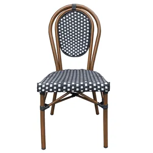 红黑铝餐厅花园躺椅厨房凳子卧室花园户外椅子藤椅