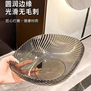 Plateau à fruits élégant en plastique transparent, plat rond pour bonbons, bol à collation moderne pour la décoration de la maison, accessoire de table - Product Image 5