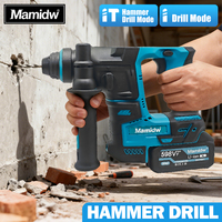 Marteau perforateur Mamidw 4800BPM 2.2J, moteur haute puissance avec performances exceptionnelles, fonctions puissantes, couple amélioré, pour batterie 18V