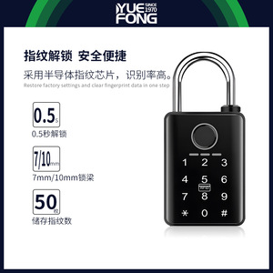 Tuya Smart <b>Padlock</b> Password Unlock 7mm 10mm ABS Stainless Steel Keyless Lock For Home Security - Product Image 5