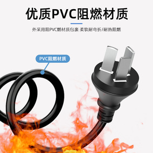Cable Adaptador de Carga para Vehículos Eléctricos Estándar Australiano de 10A a 15A, Marca IN ROME - Product Image 4