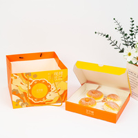 Boîte à dessert avec poignée, finition mate, vente en gros, boîte cadeau pour anniversaire, fête, gâteau, pâtisserie, emballage en papier