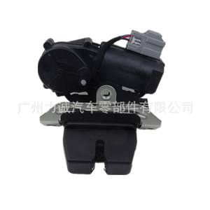 DS7Z7443150B FA1Z7443150B para Ford y Lincoln, Cerraduras de Puerta Trasera Compatibles con Lincoln y para Vehículos Ford GJ5Z7443150B - Product Image 2