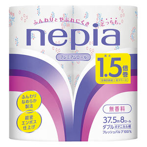 High Quality Tear-Resistant Soft <b>Toilet</b> Paper <b>Tissue</b> Rolls 100% Fresh Pulp Nepia Japan Wholesale - Product Image 1