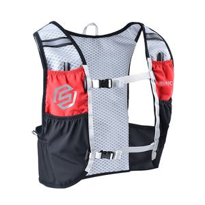 Gilet multifonctionnel léger Sports de plein air Respirant Polyester Marathon Randonnée Cyclisme Course à pied Gilet d'hydratation Sacs de jogging - Product Image 1