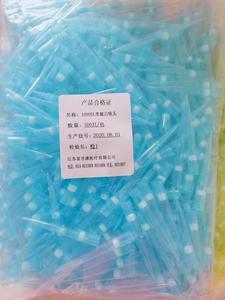 Pipet Pasteur Plastik Laboratorium Transparan Sekali Pakai dengan Skala 0.5ml 1ml 3ml 10ml - Product Image 5