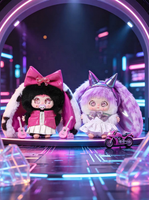 Vente en gros de boîtes mystères en peluche de la série Little Princess JIIMO Cyber Traveler
