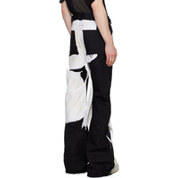 OEM Personnalisé Unique Stylé Casual Patchwork Design Structuré Artistique Effiloché Pantalon et Pantalon pour Hommes