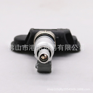 Hong Le Sensors <b>Tpms</b> Sensor 433MHz External Car Tire Pressure Monitoring 670034786 - Product Image 4