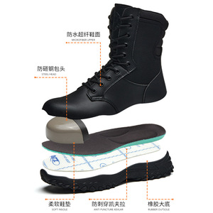 Safety Boots Men Steel Toe High Top Anti Smashing Puncture Resistant Water Repellent Non Slip Work Shoes Mechanical - Product Image 1