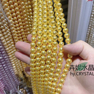 Perles <span class=keywords><strong>en</strong></span> verre soufflé imitation cristal 8 mm, perles <span class=keywords><strong>en</strong></span> vrac faites à la main pour la fabrication <span class=keywords><strong>de</strong></span> bijoux DIY - Product Image 4