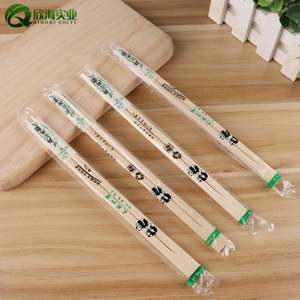 High Quality <strong>Cheap</strong> Custom <strong>Disposable</strong> <strong>Chopsticks</strong> - Product Image 1