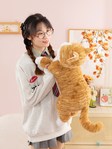 Jouet en peluche chat mignon simulé, oreiller en peluche doux, jouet en peluche chat rayé mignon, jouet en peluche chat simulé, cadeau pour enfants - Product Image 5