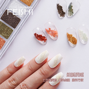 6 en 1 colorido cromo Bling barro polvo de uñas logotipo personalizado pigmento paleta Nail Art pasta para salón de uñas DIY - Product Image 4