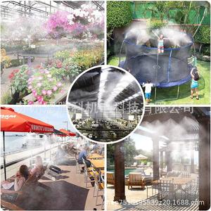 Système d'atomisation à basse pression pour jardin, série d'irrigation goutte à goutte noire, brumisation fine pour refroidissement extérieur - Product Image 5