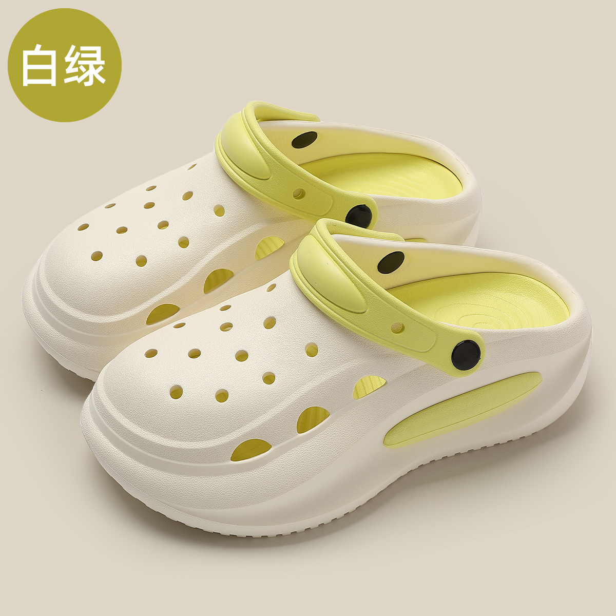 Blanc et vert (version pure)