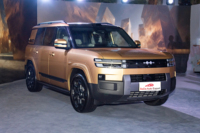 BYD Leopard Titanium 7 Hybride Électrique SUV 2026 – Véhicule à Énergie Nouvelle avec Autonomie de 90 km et Moteur de 800 kW