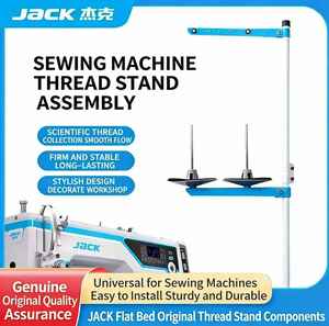 <span class=keywords><strong>Support</strong></span> de <span class=keywords><strong>bobine</strong></span> de <span class=keywords><strong>fil</strong></span> pour <span class=keywords><strong>machine</strong></span> à <span class=keywords><strong>coudre</strong></span> JACK pour <span class=keywords><strong>machine</strong></span> à point droit/overlock/couvre-point (2/3/4/5/6 fils) - Product Image 1