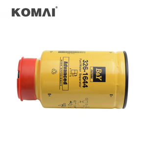 Filtre à carburant Komai pour filtre Cat 326-1644 326-1643 1R-0770 1R-0771 371-3599 1908970 190-8970 - Product Image 2