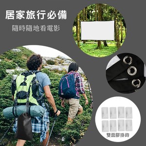 16:9 Simple Folding Thin Polyester 100 Inch <strong>Projection</strong> <strong>Screen</strong> <strong>Projection</strong> Curtain For Wholesale - Product Image 4