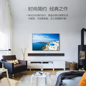 Samtronic Haut-parleur Bluetooth <span class=keywords><strong>2</strong></span>-en-<span class=keywords><strong>1</strong></span> avec Subwoofer Externe Long Audio LP-1807 et Son Surround Virtuel Effet Mural Echo - Product Image 5