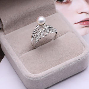 แหวนเงินแท้ S925 ปรับขนาดได้ แบบเปิด สำหรับผู้หญิง  อะไหล่เครื่องประดับ DIY สไตล์ขนนก  วัสดุทำเครื่องประดับ - Product Image 4