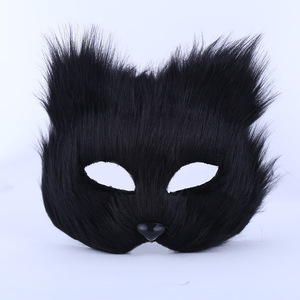 Máscara de Gato Realista de Pelos Longos para Festa de Máscaras de Halloween, Máscara de Raposa Branca de Plástico para Crianças - Product Image 2