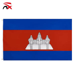 ธงประจำชาติ Nuoxin กัมพูชาธงประจำชาติ90*150ซมธงสั่งทำ - Product Image 1