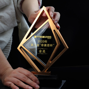 优秀员工定制水晶金属奖杯公司年会颁奖奖杯纪念雕刻 - Product Image 1