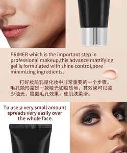 <span class=keywords><strong>Base</strong></span> de maquillage minérale lissante de haute qualité de marque de luxe, crème raffermissante pour le maquillage avec une texture légère et <span class=keywords><strong>naturelle</strong></span> - Product Image 3