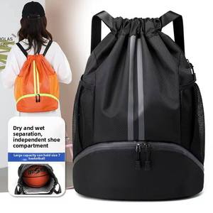 Mochila Deportiva Infantil con Cordón, Cierre de Cremallera, Compartimento para Zapatos de Fútbol y Baloncesto, Separación entre Seco y Húmedo, Bolsa para Ropa Deportiva - Product Image 4