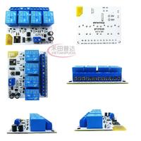 4 Ch DC 5V/12V IOS Android BLE 4.0 5.0 Module relais 2.4G RF Télécommande Module IOT Commande personnalisation Switch Board