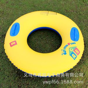 Bouée de natation gonflable en PVC épaissi 3,6 mm jaune et bleue pour enfants et adultes avec poignée - Product Image 3