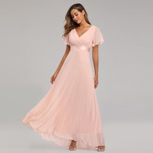 Fit and Flare Dress - Bridesmaid Dresses Floor-Length