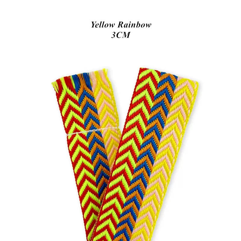 สายรุ้งสีเหลือง