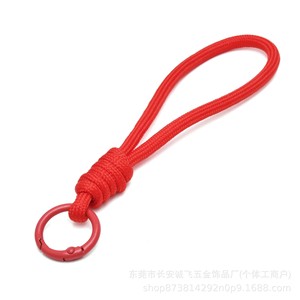 Yellow Rope Keychain With Metal Ring 140mm Length 16.5mm Diameter Portable Diy Jewelry <b>Accessory</b> - Product Image 4