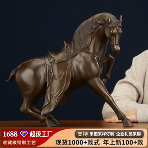 Figura de Caballo General de Latón de Copper World, Hecha a Mano, Decoración para el Hogar u Oficina, Regalo - Product Image 5