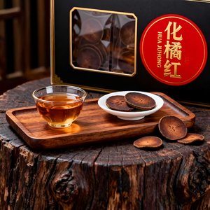 مكمل عشبي طبيعي من هواجوهونغ - مجفف خام ومعالج بالحرارة والملح لتخفيف السعال ودعم الجهاز التنفسي - Product Image 4