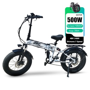 Электрический горный велосипед EEC CE, 20 дюймов - Product Image 5