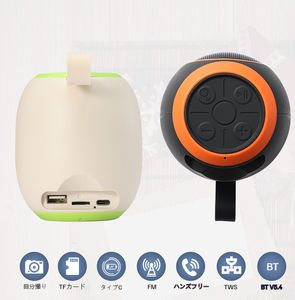 High-quality stereo woofer wireless <b>speaker</b> tf card with color <b>LED</b> light - Product Image 6