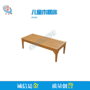 Tabla Inclinada de Madera para Niños Jinyu Rehabilitation, Equipo de Entrenamiento de Equilibrio y Escalada JYE-MLC, Duradera, Amarilla - Product Image 3